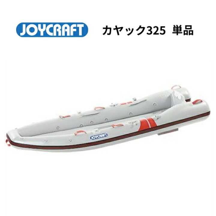 楽天市場】【送料無料から】取り寄せ品 ジョイクラフト モーター 