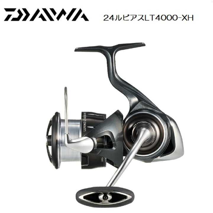 楽天市場】ダイワ 新型 24ルビアス LUVIAS LT4000-XH : ゴムボート 