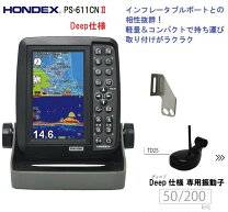 楽天市場】ゴムボート（魚群探知機｜フィッシング）：スポーツ 