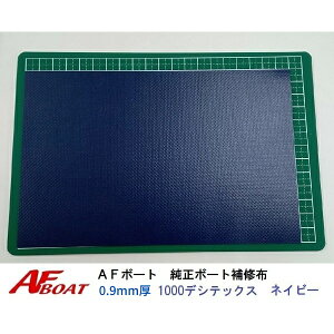 yzAF{[g @yALbg@{[gz@0.9mm@lCr[