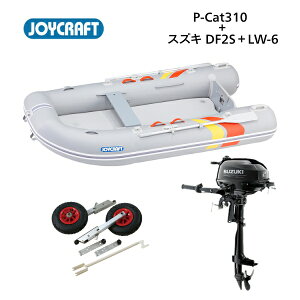 yzWCNtg PLbg@PCT-310@XYLDF2@LW-6t@\Ȃ