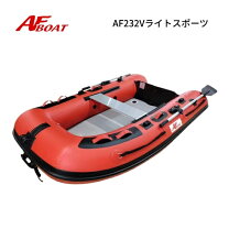 楽天市場】2馬力 船外機 送料無料（ボート本体｜ボート）：マリン 