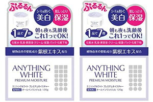 y2ZbgzGjVOzCg v~ACX`[ 120g 2