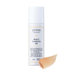 ETVOS GgHX CXgoABB SPF32 PA+++ 30ml #I[N