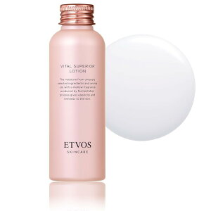 ETVOS GgHX @C^XyA[V 120ml XLPA q qg^Z~h iCAVA~h ϐ