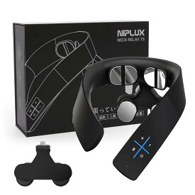 NIPLUX NECK RELAX 1S ブラック ネックケア 首 肩 リラクゼーション ネックリラックス コードレス 日本語音声ガイダンス 静音 軽量 暖か 6種類モード 黒●☆