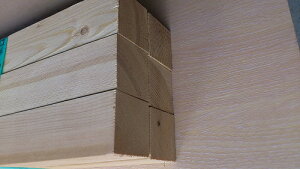 KD 1900×40×40 12{Zbg