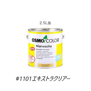 yzIXJ[1101GLXgNA[2.5L