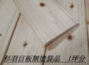 [؍][]̉Hڔ@hi@900×105×12@@32