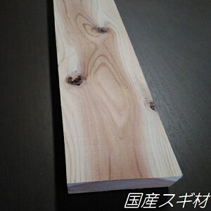 YuXMށv3000mm×105mm×45mm3{