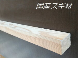 YuXMށv1900mm×30mm×30mm6{Zbg
