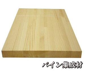 uDIYvupCWށv3000mm×600mm×20mm