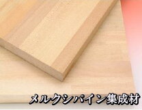 楽天市場】パイン 集成材 厚さ30mmの通販