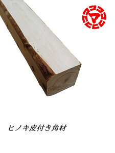 tqmLpޒ4000mm×90mm×90mmi1{Zbgj