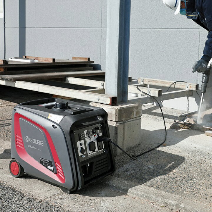 楽天市場】リョービ(京セラ) エンジン発電機 EGI300 664900A(1台  