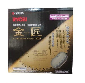 y5Zbgz[r U[Xbg`bv\[iʖ؍ޗpj@165×20×1.5×52P@i6653671j