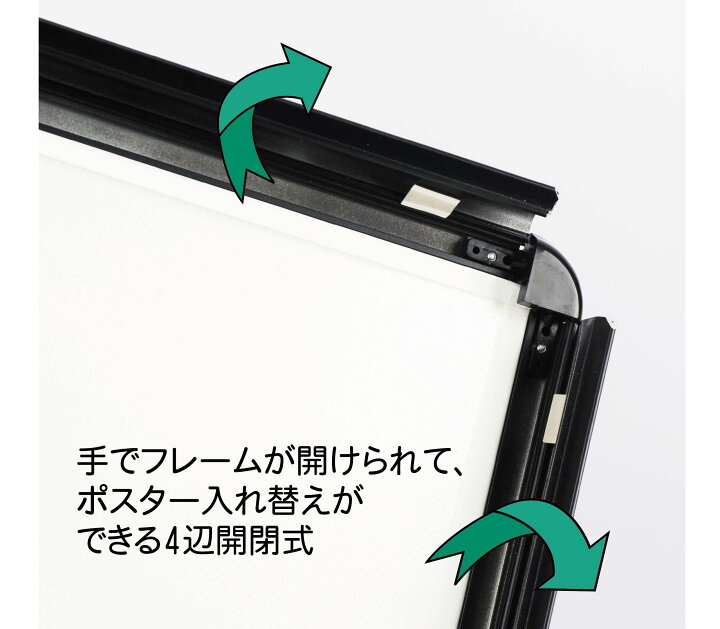楽天市場】ポイント5倍！看板 LED 両面 黒 A1 スタンド 条件付き送料 