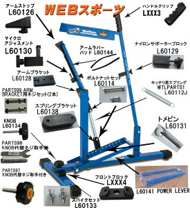 CXrXbK[@sb`O}V WTLBLUFLMp@Cp[c