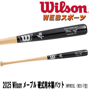 2025EC\X^bt [v dpؐobg (W2S-T^)yʃf Wilsonobg HWYW2SL Z~gbvoX BFJ WBW2009010