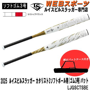 yobgP[XŁz2025CXrXbK[ \tg{[3J^XgIII TI S{[pobg LJGSCTSBE Z~gbv JSAS WBL4086010