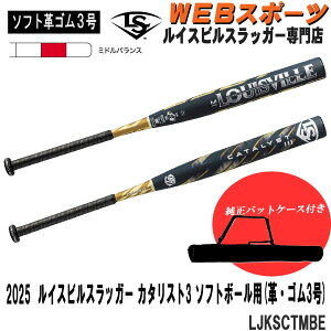 y12\zyobgP[XŁz2025CXrXbK[ \tg{[3J^XgIII BT vESobg LJKSCTMBE ~h JSA100 WBL4084010 2026p