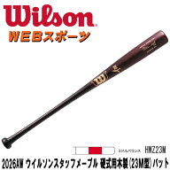 2026AWウイルソンスタッフ メープル 硬式用木製 (23M型)バット ミドルバランス HWZ23M WBW2052001 BFJ