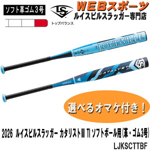 y12\z2026CXrXbK[ J^Xg3 TI \tg{[p(vES3)obg LJKSCTTBF gbvoX JSA100 WBL4227010y܂tz