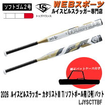 楽天市場】カタリスト 2号（スポーツ・アウトドア）の通販
