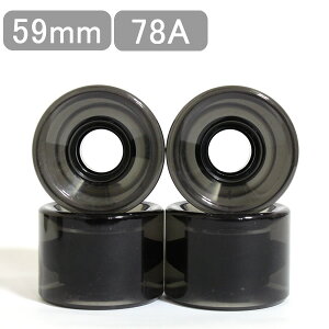 y279:59܂Ł3000~ȏ300~OFFN[|zXP{[ \tgEB[ IWi EB[Pi NAubN 59mm 78A 41Zbg XP[g1䕪 XP[g{[h EB[ XP{[ N[