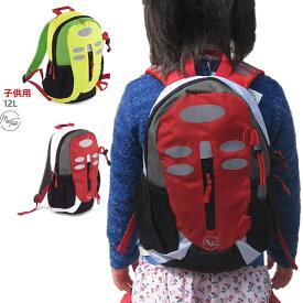 [正規品 無料ラッピング可]MaxFred キッズ リュックサック RUCKSACK MINI KIDS 12L Type1 レッド×グレー×ホワイト AN320 子供用 ジュニア 男の子 女の子【w17】