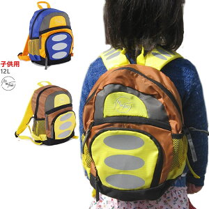 子供 リュック 小さめの人気商品 通販 価格比較 価格 Com