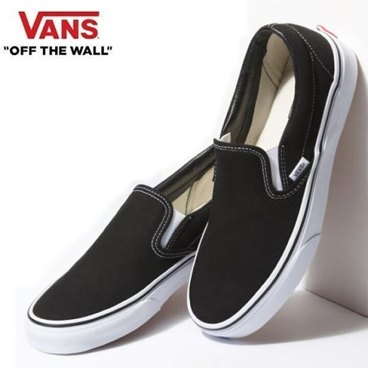 楽天市場 バンズ スニーカー スリッポン メンズ Vans Slip On ブラック Vans スリッポン メンズスニーカー シューズ C1 W92 スキー用品通販 Websports