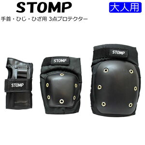 y10/3܂Ł3000~ȏ300~OFFN[|zSTOMP IWi 3_veN^[ lp EЂEЂp veN^[ CC XP[g yC1z