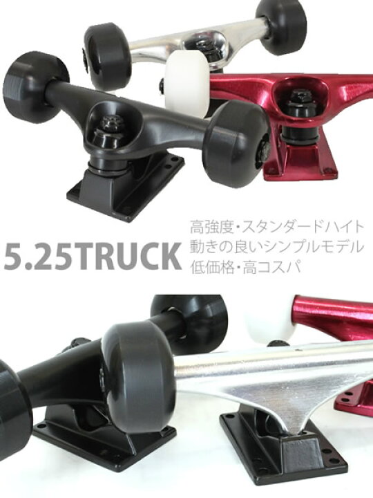 ギフ_包装】 インディペンデント バー ステッカー INDEPENDENT BAR STICKER シール スケートボード スケボー ロゴ カスタム チューン SKATEBOARD カラー:WHITE RED BLACK サイズ:約10.2cmX1.6cm qdtek.vn ギフ_包装】 インディペンデント バー ステッカー INDEPENDENT BAR STICKER シール スケートボード スケボー ロゴ カスタム チューン SKATEBOARD カラー:WHITE RED BLACK サイズ:約10.2cmX1.6cm qdtek.vn