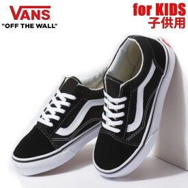 バンズ 子供 靴 キッズ スニーカー KIDS オールドスクール ブラックホワイト VANS OLD SKOOL BLACK TRUE WHITE　VANS スニーカー　シューズ 【C1】【w78】