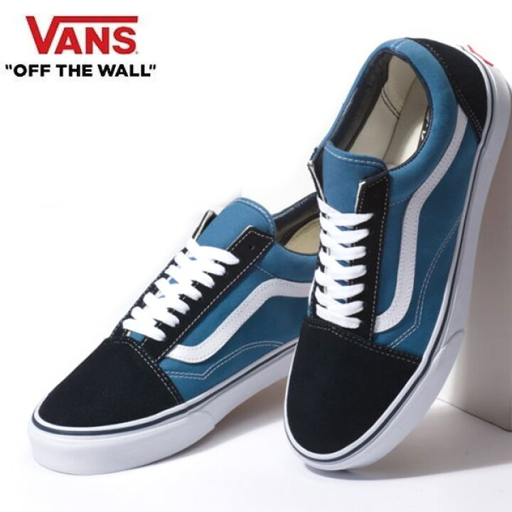楽天市場 バンズ オールドスクール ネイビー Vans Old Skool Navy Vans スニーカー シューズ C1 W00 スキー用品通販 Websports