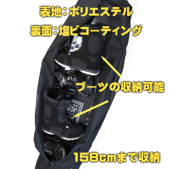 楽天市場】[正規品 無料ラッピング可]オリジナル スノーボードケース 