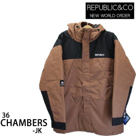 処分価格！！REPUBLIC 　リパブリック　スノーボード ウェア 36CHAMBERS -jacket / BROWN (22-23 2023) スノーボード　ジャケット 【C1】【w18】