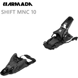 アルマダ テックビンディング SHIFT MNC 10 ブラック 100mmブレーキ ARMADA シフト(23-24 2024)バックカントリー フリーライド スキービンディング【w20】