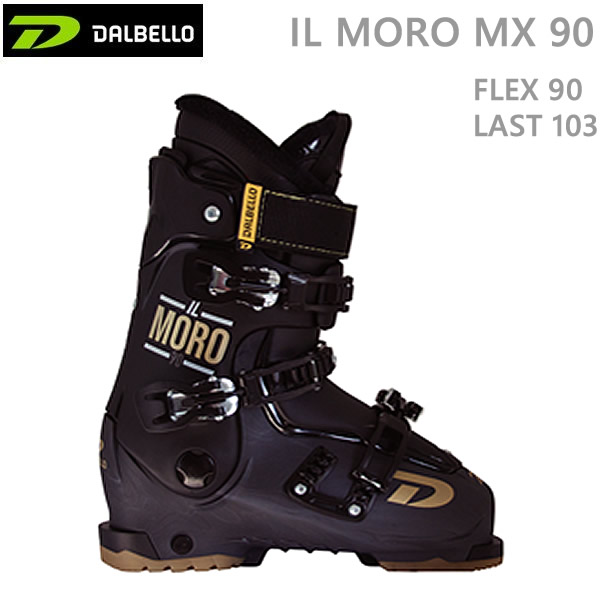 ダルベロスキーブーツ DALBELLO IL MORO MX 90 イル モロ MX 90 (22/23 2023)フリースタイル  スキーブーツ【w94】 | スキー用品通販　WEBSPORTS