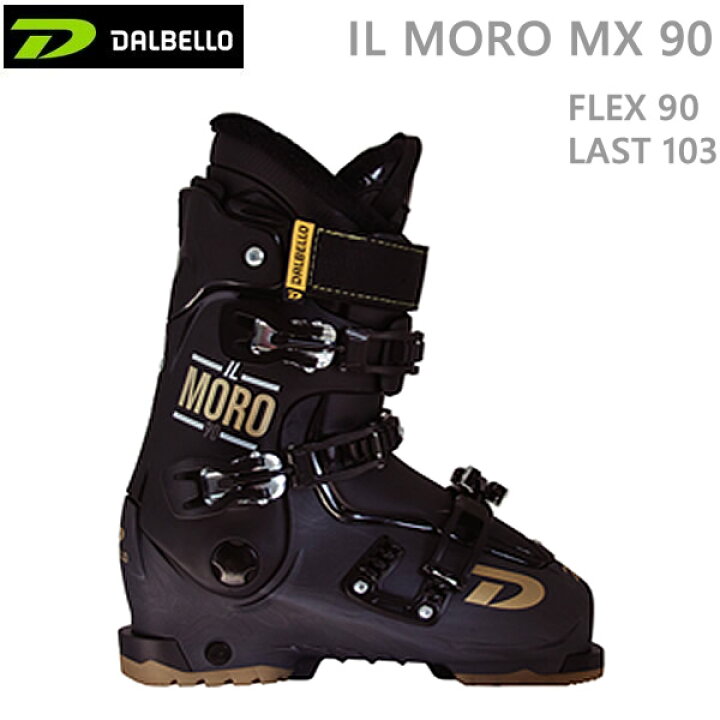 楽天市場】ダルベロスキーブーツ DALBELLO IL MORO MX 90 イル モロ MX  