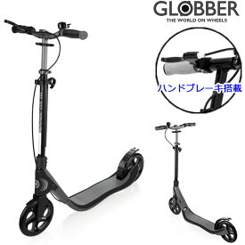 楽天市場 キックボード 大人用の通販