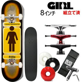 スケボー コンプリート ガール GIRL 93TIL 12 サイモン・バネロー 8.0 x 31.5インチ 選べるトラックとウィール スケートボード 完成品【w91】