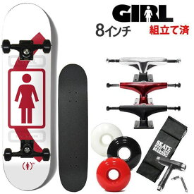 スケボー コンプリート ガール GIRL (RED)SERIES SEAN MALTO 8.0 x 31.5インチ 選べるトラックとウィール スケートボード 完成品【w91】