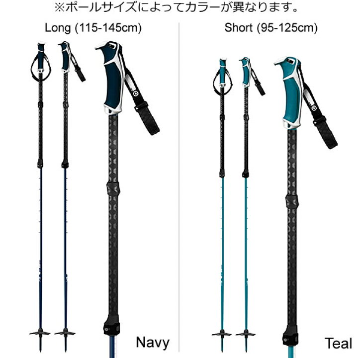 楽天市場】【マラソン期間☆3000円以上で300円OFFクーポン】G3 