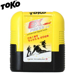 TOKO �g�R �X�L�[���X�m�[�{�[�h ���L�b�h���b�N�X �G�N�X�v���X �~�j 75ml 5509257 (�O�i�� 5509259) EXPRESS Mini �t�̃��b�N�X�yK1�z�y�R���p�N�g�։\�z�yw69�z