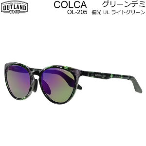OUTLAND TOX COLCA O[f~ DMG ΌULCgO[ ʃ}`R[g OL-205 AEgh R{w ΌTOX ނ tBbVO yC1zyK1zyw03z