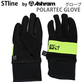 [正規品 無料ラッピング可]ポーラテック　グローブ 5本指 ST LINE byアシュラム 　POLARTEC GLOVE　/ ブラックイエロー ashram インナーグローブ【N1】【w78】