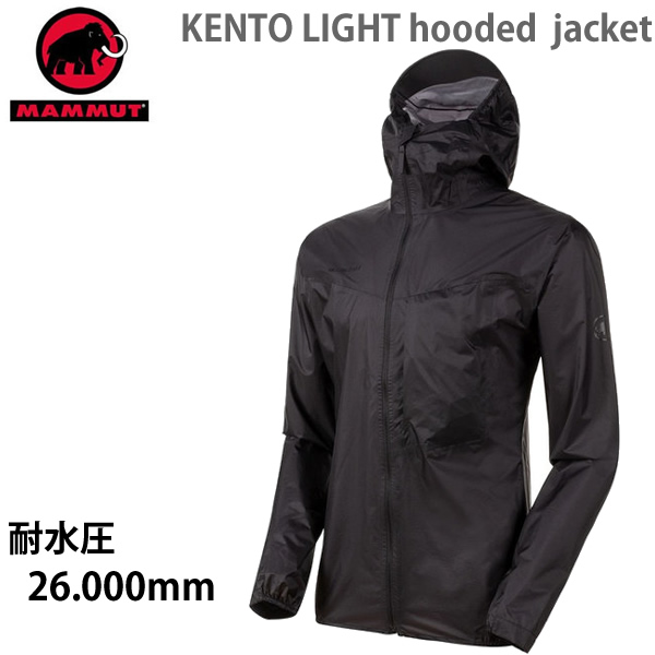 アウトドア 登山用品 マムート 超軽量　ジャケット KENTO light hs hooded Jacket 1010-27740　/　BLACK 0001 mammut  ジャケット【C1】【w80】 | スキー用品通販　WEBSPORTS