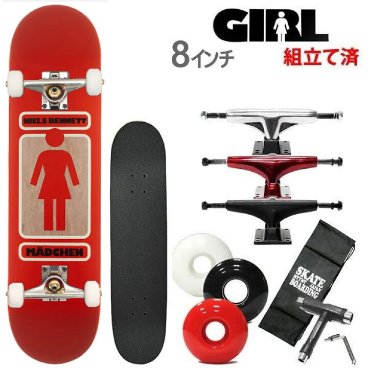 楽天市場】スケボー コンプリート ガール GIRL 93TIL 14 ニールス 